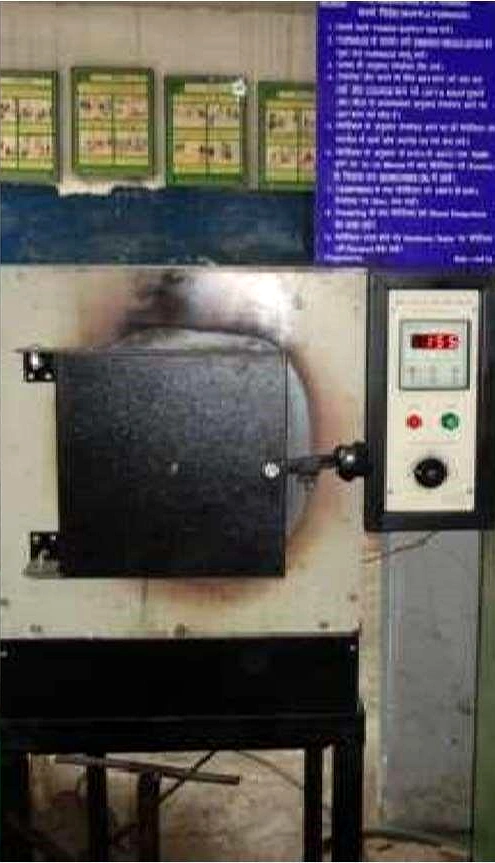 Digital Muffle Furnace STPL